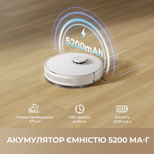 Фото - Робот-пилосос миючий Dreame Bot F10 Black (RLF11SA)
