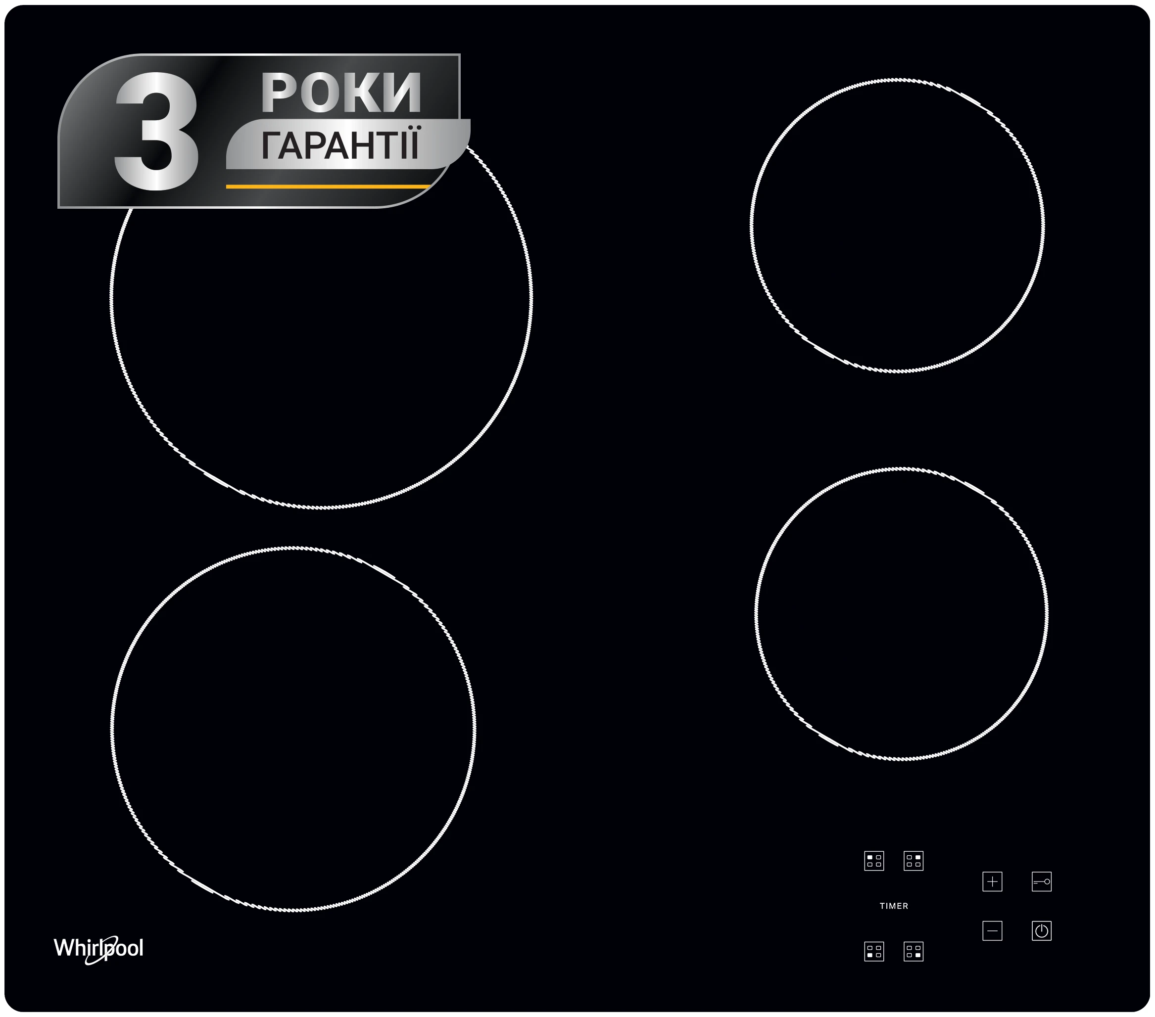 Варочная панель электрическая Whirlpool AKT 8090/NE