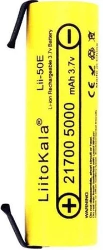 Аккумулятор тип 21700 LiitoKala 5000mAh 3.7V (50E-N)