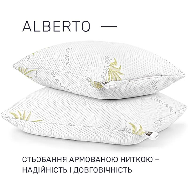 Фото - Подушка стандартна MirSon антиалергенна №788 Alberto Eco-soft середня 40х60 см (2200001485211)