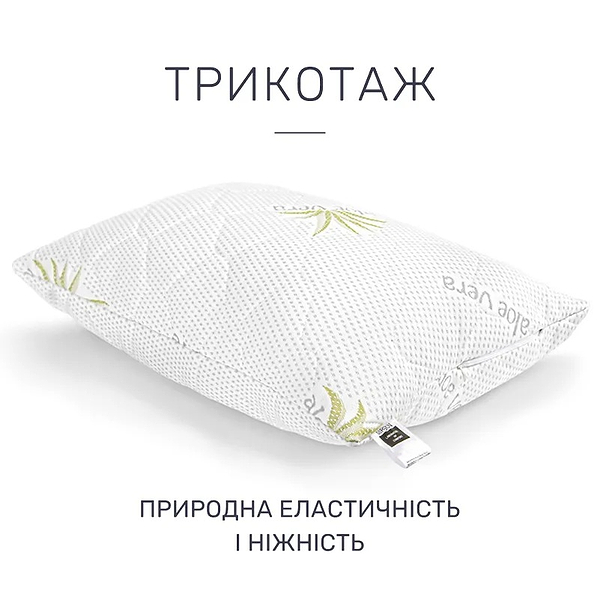 Фото - Подушка стандартная MirSon бамбуковая №783 Alberto упругая 70х70 см (2200001488144)