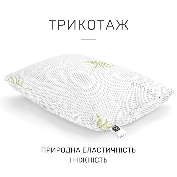 Фото - Подушка стандартная MirSon бамбуковая №783 Alberto упругая 40х60 см (2200001487857)