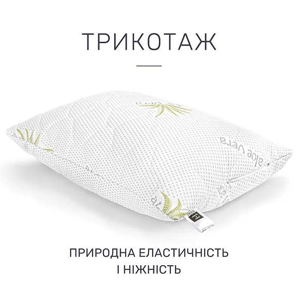 Фото - Подушка стандартна MirSon антиалергенна №788 Alberto Eco-soft середня 40х60 см (2200001485211)