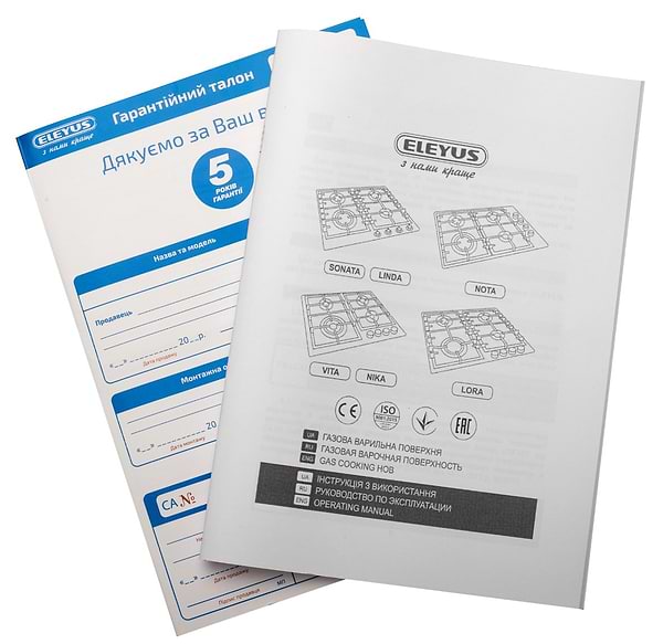 Фото - Варочная панель газовая ELEYUS ALEXA 60 BL CF