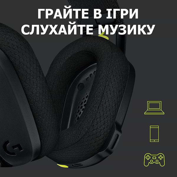 Фото - Уцінка - Гарнітура бездротова ігрова Logitech G435 Black (981-001050) #