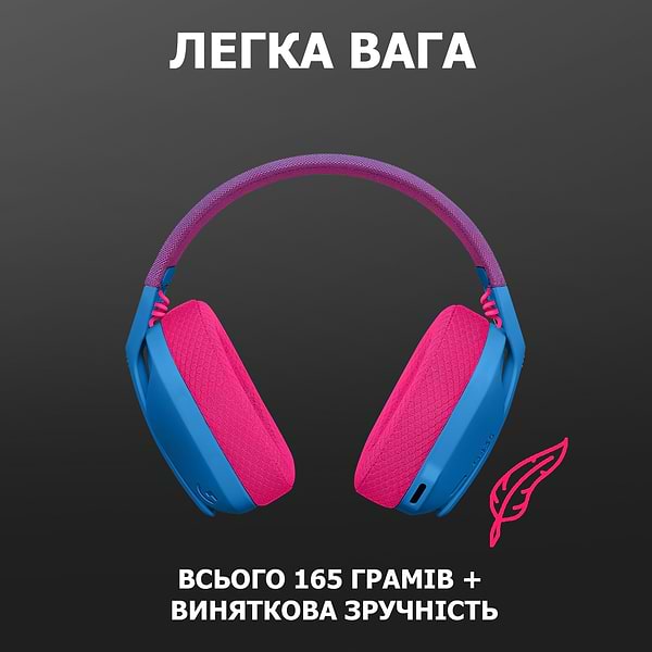 Фото - Гарнітура бездротова ігрова Logitech G435 Blue (981-001062)