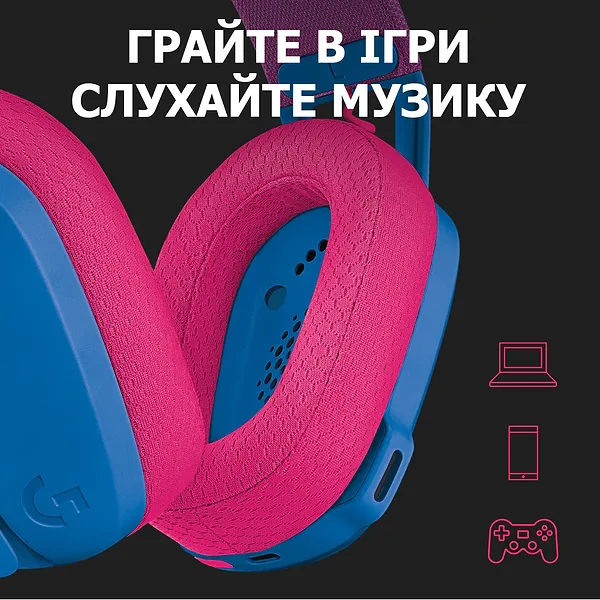 Фото - Гарнітура бездротова ігрова Logitech G435 Blue (981-001062)