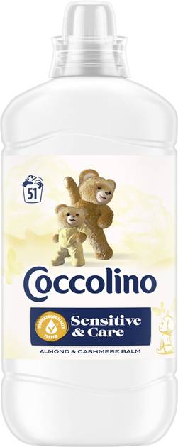 Фото - Ополаскиватель для белья Coccolino Sensitive & Care Almond & Cashmere Balm 1.275 л