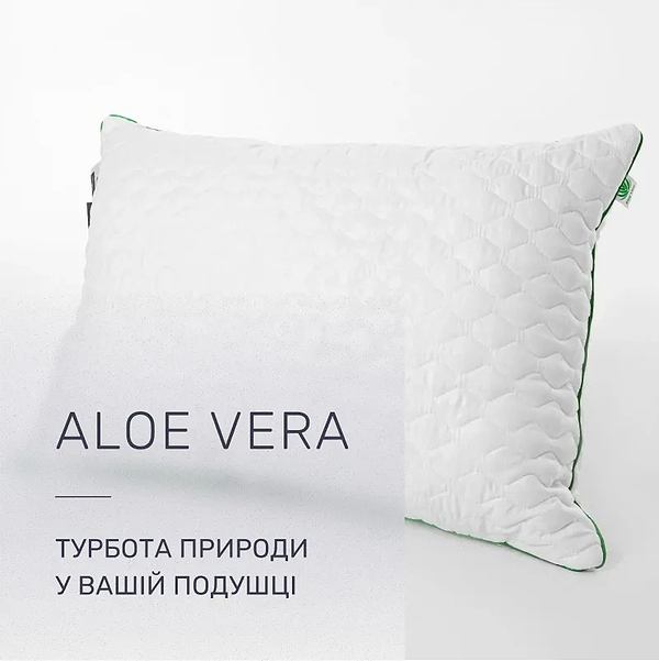 Фото - Подушка стандартна MirSon №2739 Royal Aloe Vera Wool 60х60 см (2200005197882)