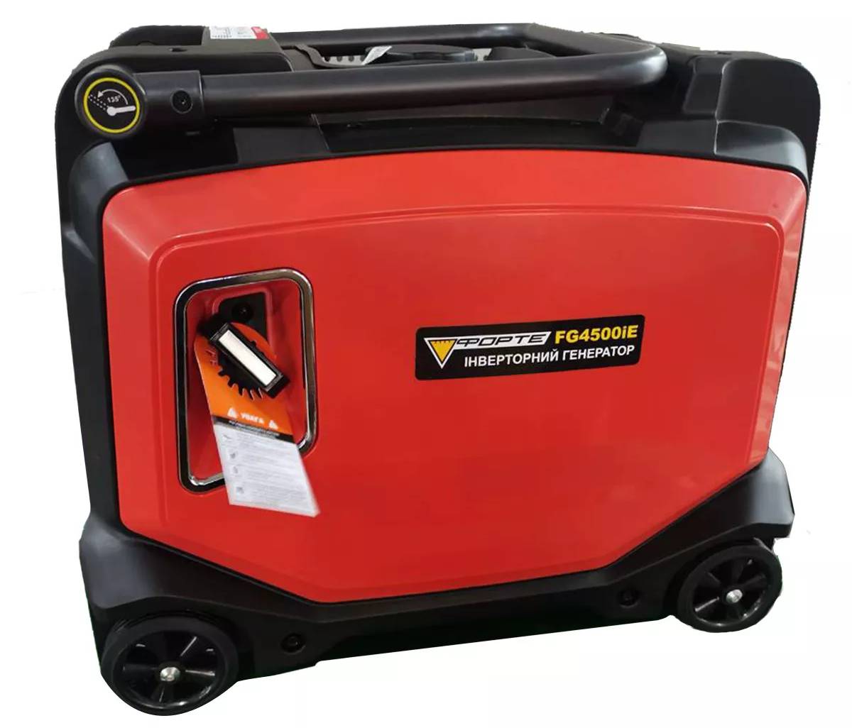 Генератор инверторный ФОРТЕ FG4500iE