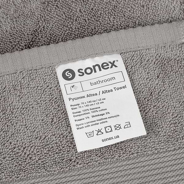 Фото - Полотенце банное Sonex 50x90 см Altea графит (SO102470)