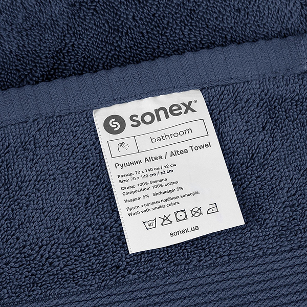 Фото - Рушник банний Sonex 70x140 см Altea Мінерал (SO102475)
