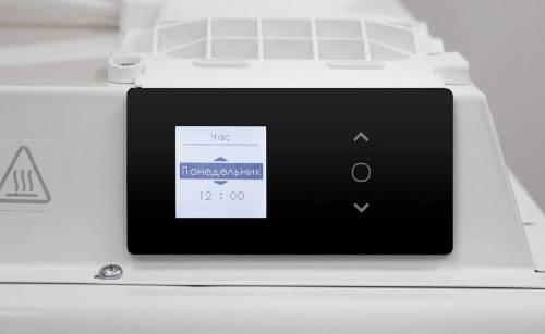 Фото - Конвектор Atlantic Altis Eco Boost 3 Wi-Fi CHG-BD1/Wi-Fi 2000W с комплектом подставок