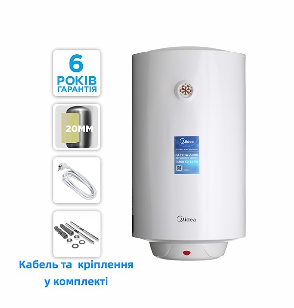 Фото - Водонагреватель Midea D80-15F1 (W)