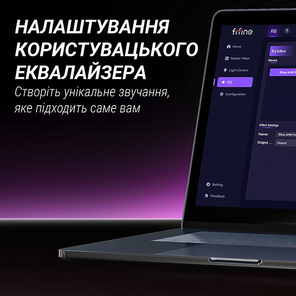 Фото - Микрофон для компьютера проводной Fifine AM8PROT USB/XLR Black