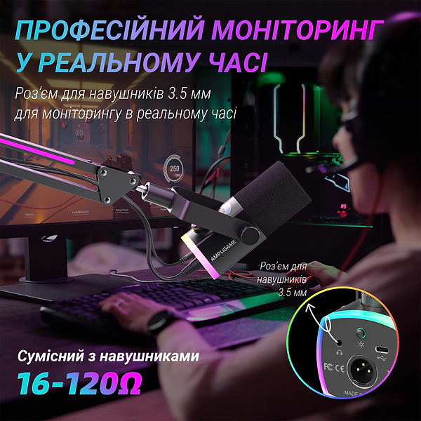 Фото - Микрофон для компьютера проводной Fifine AM8PROT USB/XLR Black