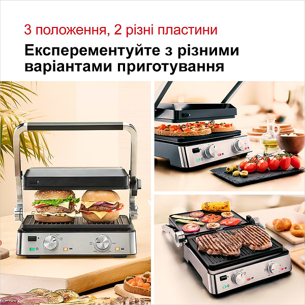 Фото - Гриль-барбекю электрический Braun CG7020