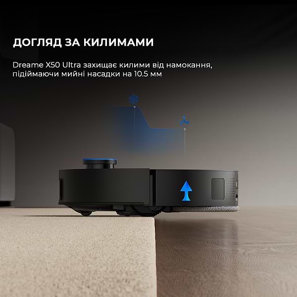 Фото - Робот-пылесос моющий Dreame X50 Ultra Black