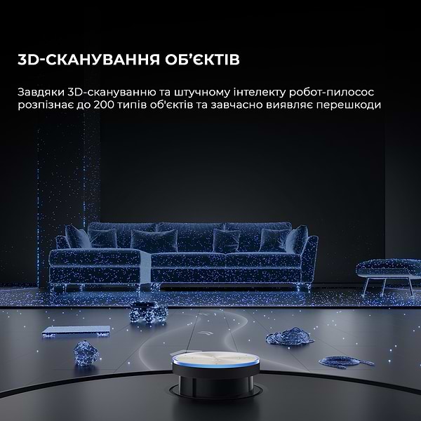 Фото - Робот-пылесос моющий Dreame X50 Ultra Black