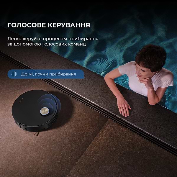 Фото - Робот-пылесос моющий Dreame X50 Ultra Black