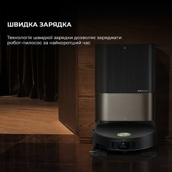 Фото - Робот-пылесос моющий Dreame X50 Ultra Black