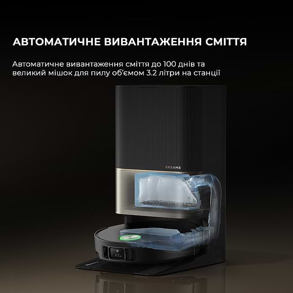 Фото - Робот-пылесос моющий Dreame X50 Ultra Black