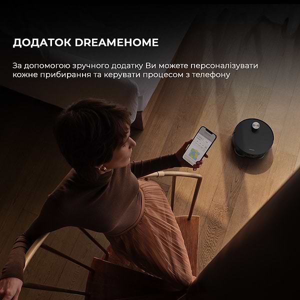 Фото - Робот-пылесос моющий Dreame X50 Ultra Black