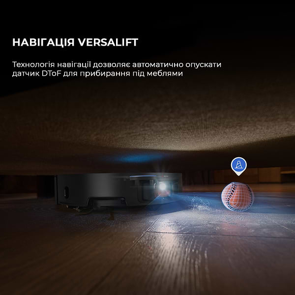 Фото - Робот-пылесос моющий Dreame X50 Ultra Black