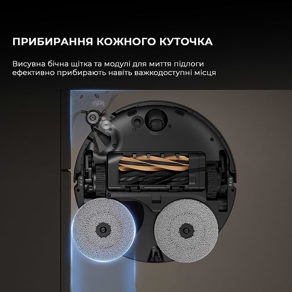 Фото - Робот-пылесос моющий Dreame X50 Ultra Black