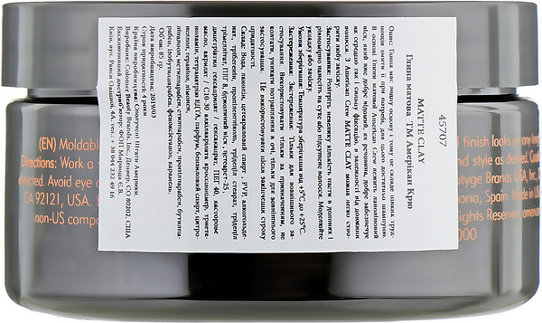 Фото - Глина для укладки волосся American Crew Matte Clay 85 г (738678002759)