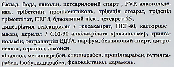 Фото - Глина для укладки волосся American Crew Matte Clay 85 г (738678002759)