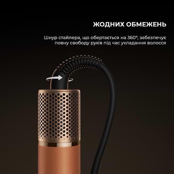 Фото - Стайлер Dreame Airstyle Pro AMF18 (AMF18A)