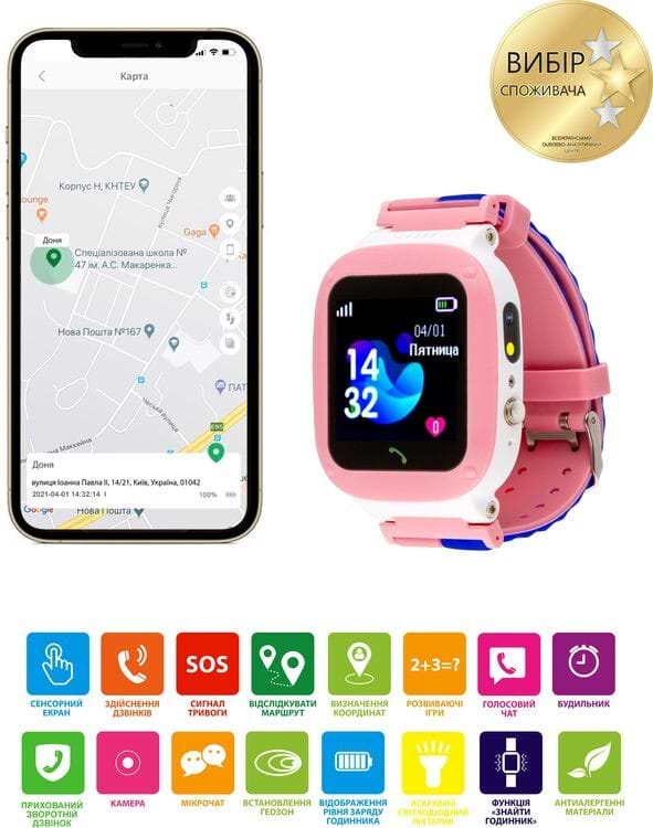 Фото - Уценка - Детские часы AmiGo GO004 Splashproof Camera+LED Pink