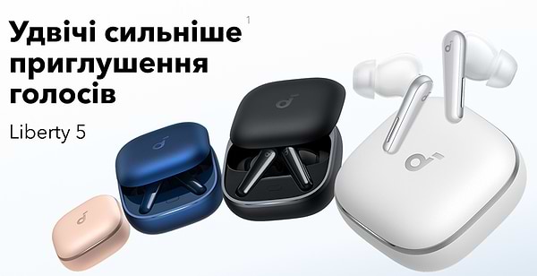Фото - Наушники вкладыши беспроводные TWS Anker SoundСore Liberty 5 Blue