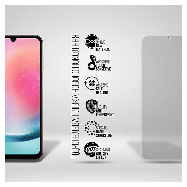 Фото - Захисна плівка для смартфону Armorstandart Anti-spy for Samsung A24 4G (A245) (ARM68014)