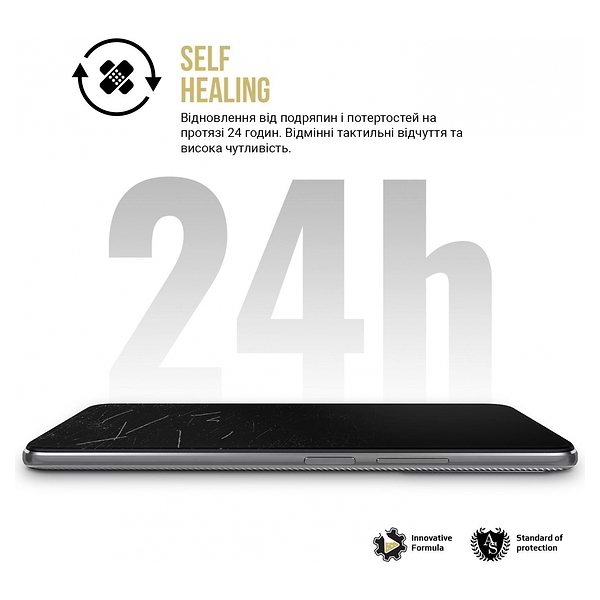 Фото - Захисна плівка для смартфону Armorstandart Anti-spy for Samsung A24 4G (A245) (ARM68014)