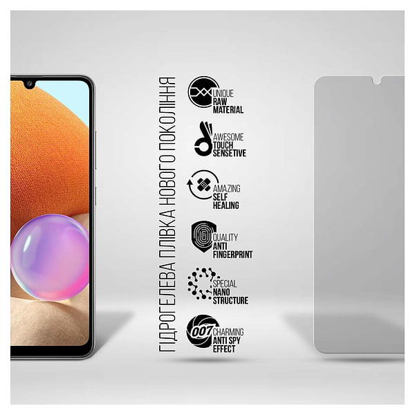 Фото - Защитная пленка для смартфона Armorstandart Anti-spy for Samsung A32 (A325) (ARM69750)