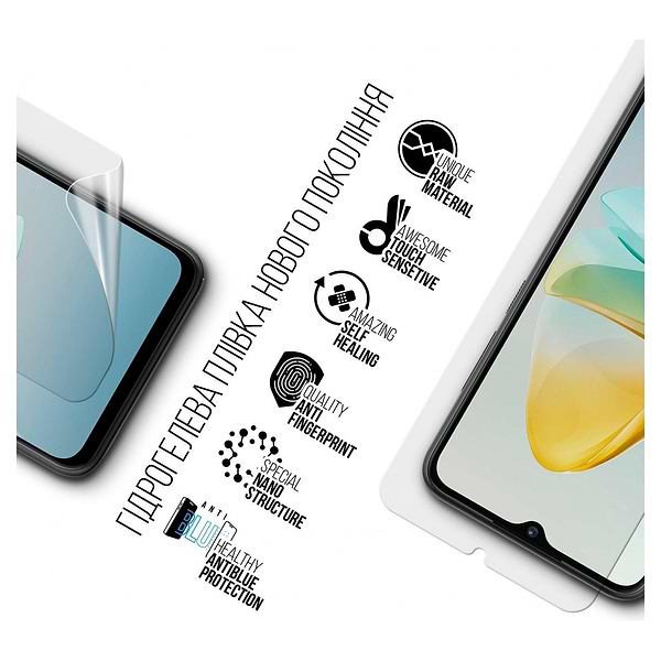Фото - Захисна плівка для смартфону Armorstandart Anti-Blue for ZTE Blade A53 (ARM68868)