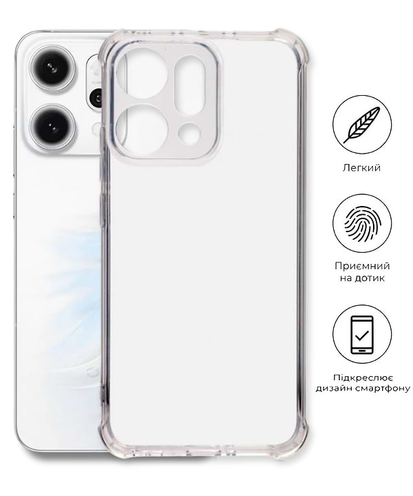Фото - Чехол для смартфона BeCover for Oppo Reno14 5G Clear (713816)