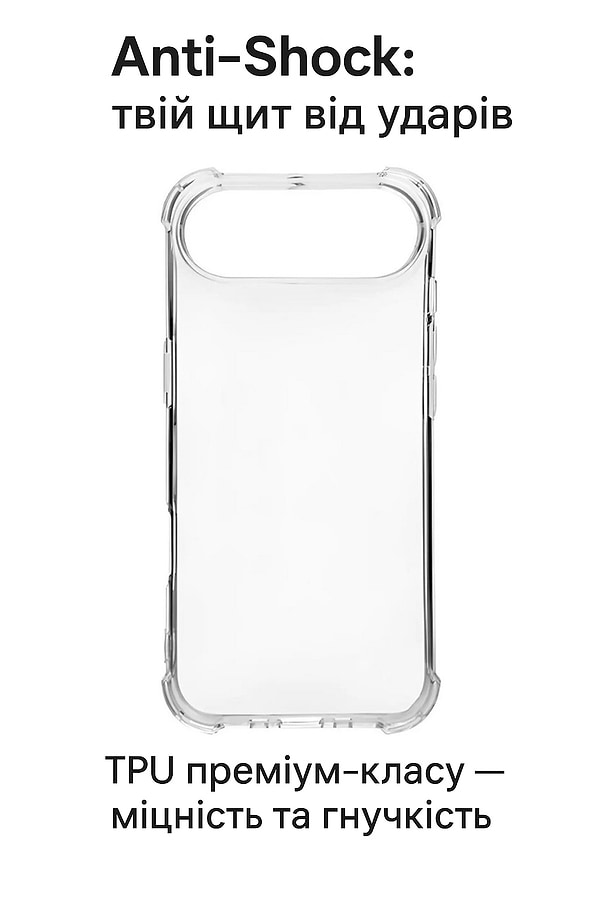 Фото - Чехол для смартфона BeCover Anti-Shock for Apple iPhone 17 Air Clear (713795)