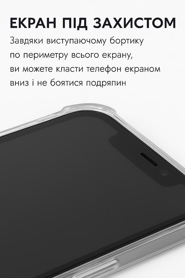 Фото - Чехол для смартфона BeCover Anti-Shock for Apple iPhone 17 Air Clear (713795)
