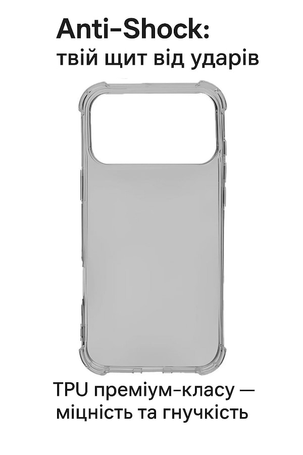 Фото - Чехол для смартфона BeCover for Apple iPhone 17 Pro Grey (713798)