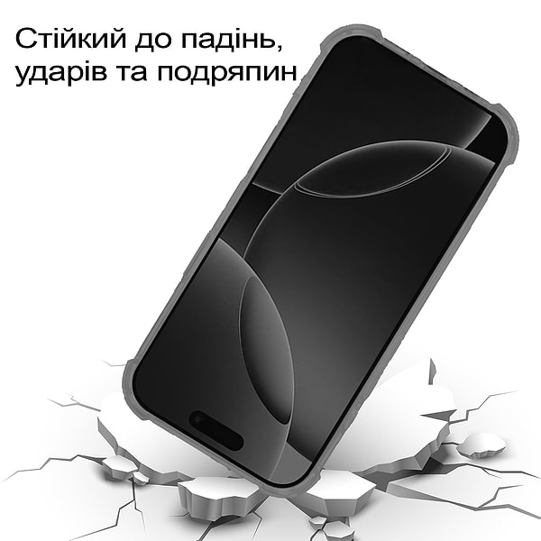 Фото - Чехол для смартфона BeCover for Apple iPhone 17 Pro Grey (713798)