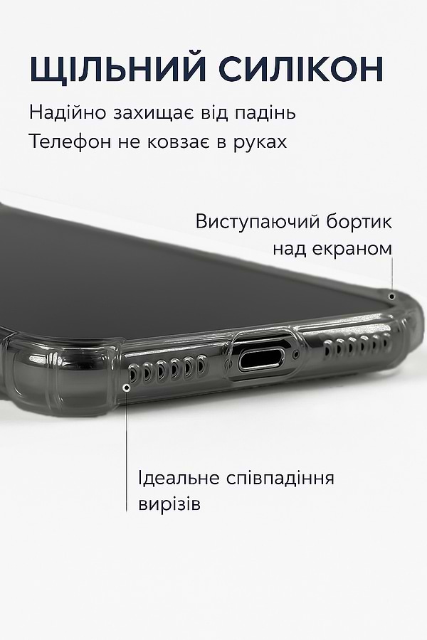 Фото - Чехол для смартфона BeCover for Apple iPhone 17 Pro Grey (713798)