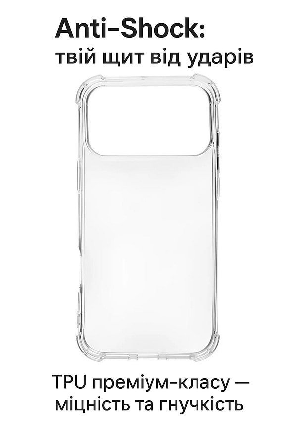 Фото - Чохол для смартфону BeCover Anti-Shock for Apple iPhone 17 Pro Max Clear (713799)