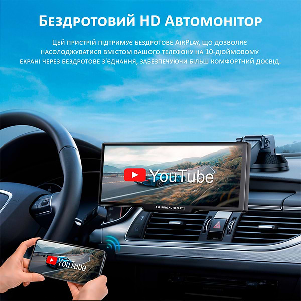Фото - Монітор авто Aspiring Auto Play 2 Magnet CarPlay Android auto