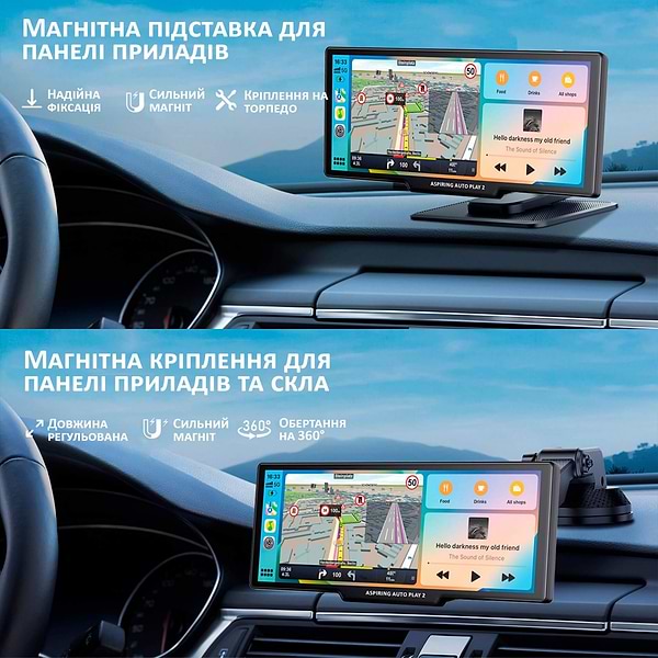 Фото - Монітор авто Aspiring Auto Play 2 Magnet CarPlay Android auto