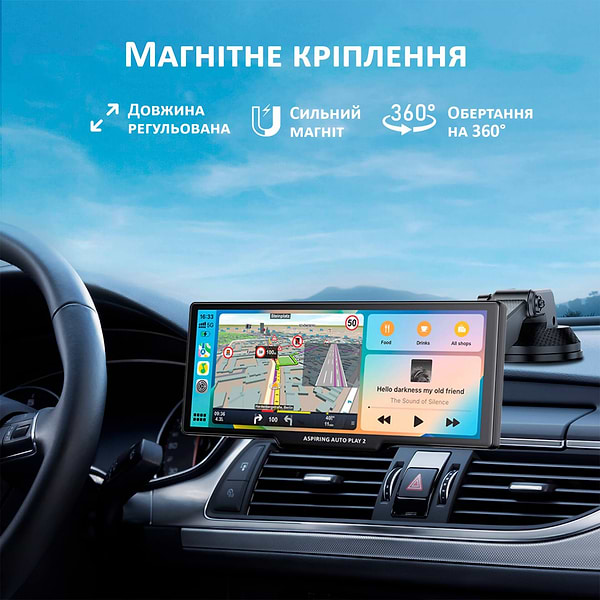 Фото - Монітор авто Aspiring Auto Play 2 Magnet CarPlay Android auto