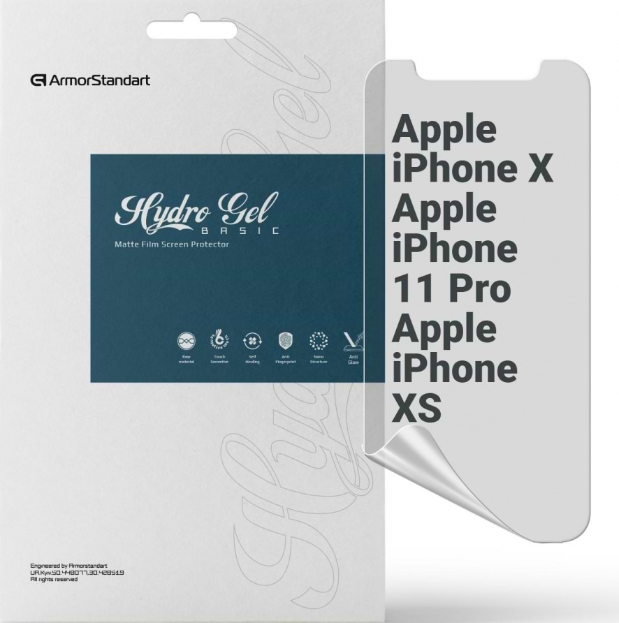 Захисна плівка для смартфону Armorstandart Matte for Apple iPhone 11 Pro/XS/X (ARM60156)