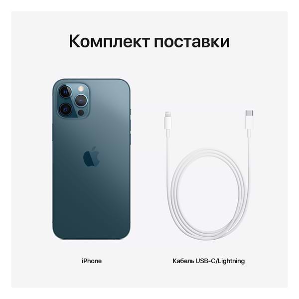 Фото - Смартфон Apple iPhone 12 Pro Max 256Gb Pacific Blue (Восстановленный, Идеальное состояние)